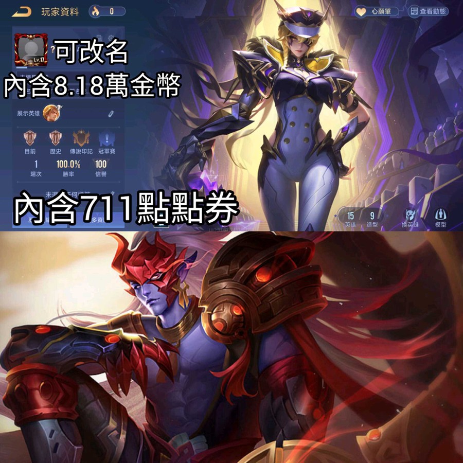 首圖