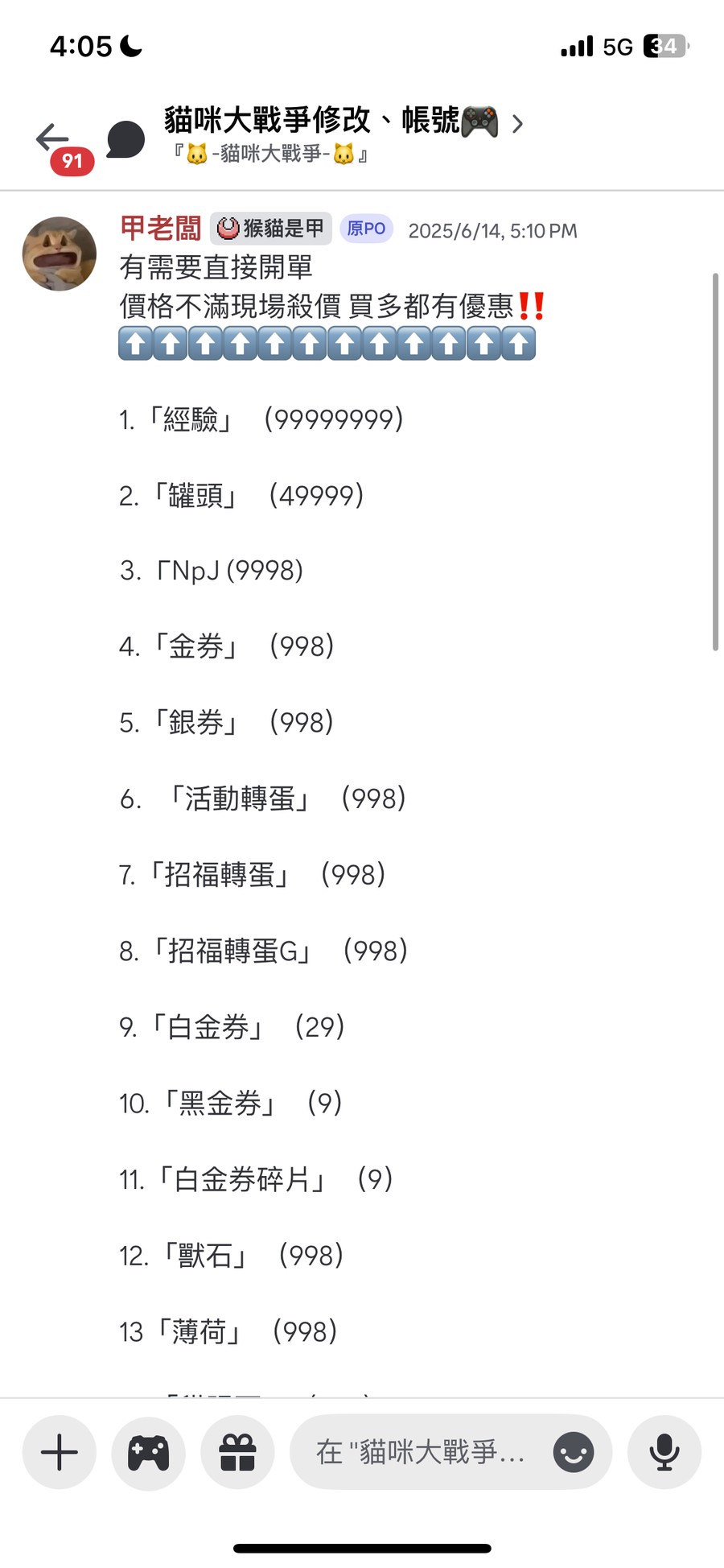 首圖