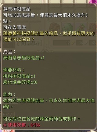 首圖