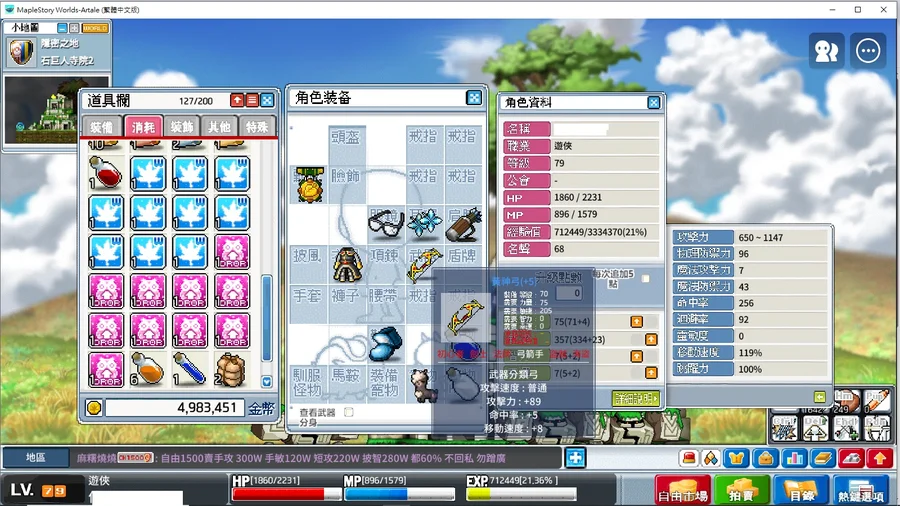 首圖