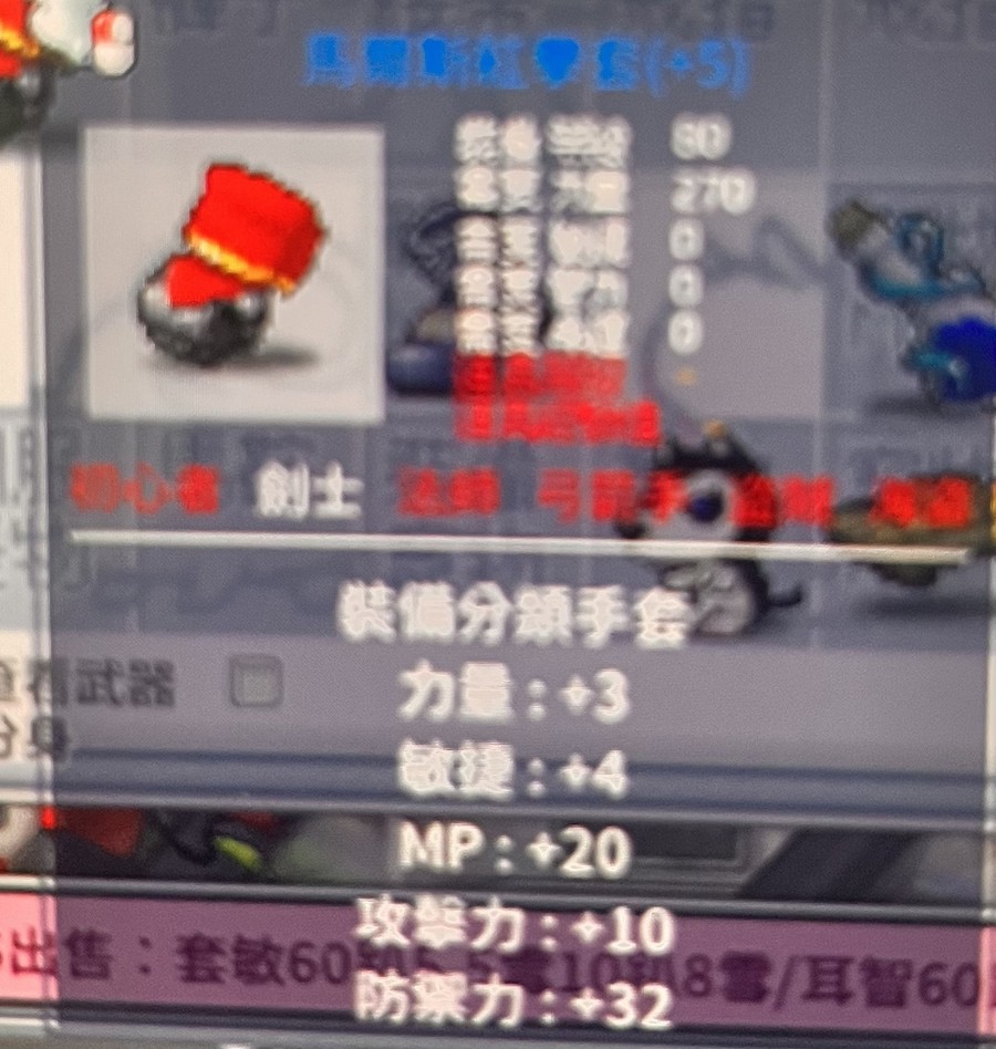 首圖