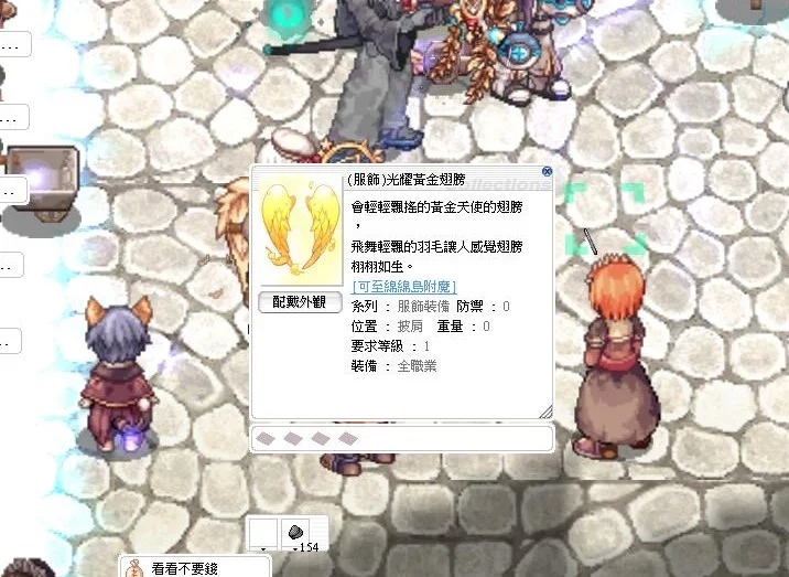 首圖