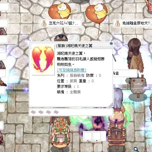 首圖