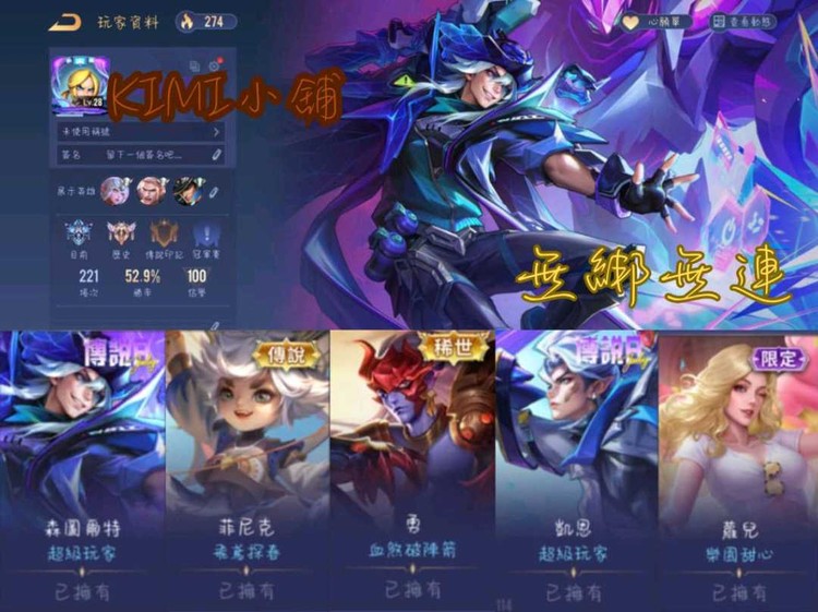 商品圖片
