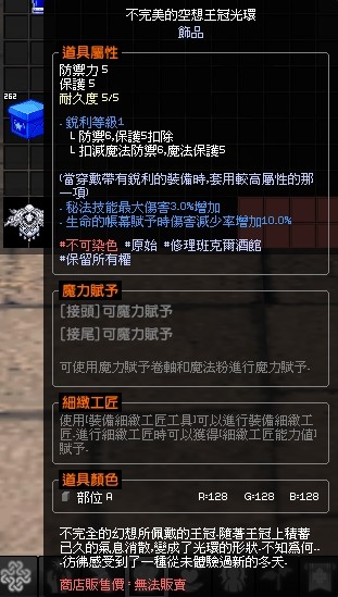 首圖
