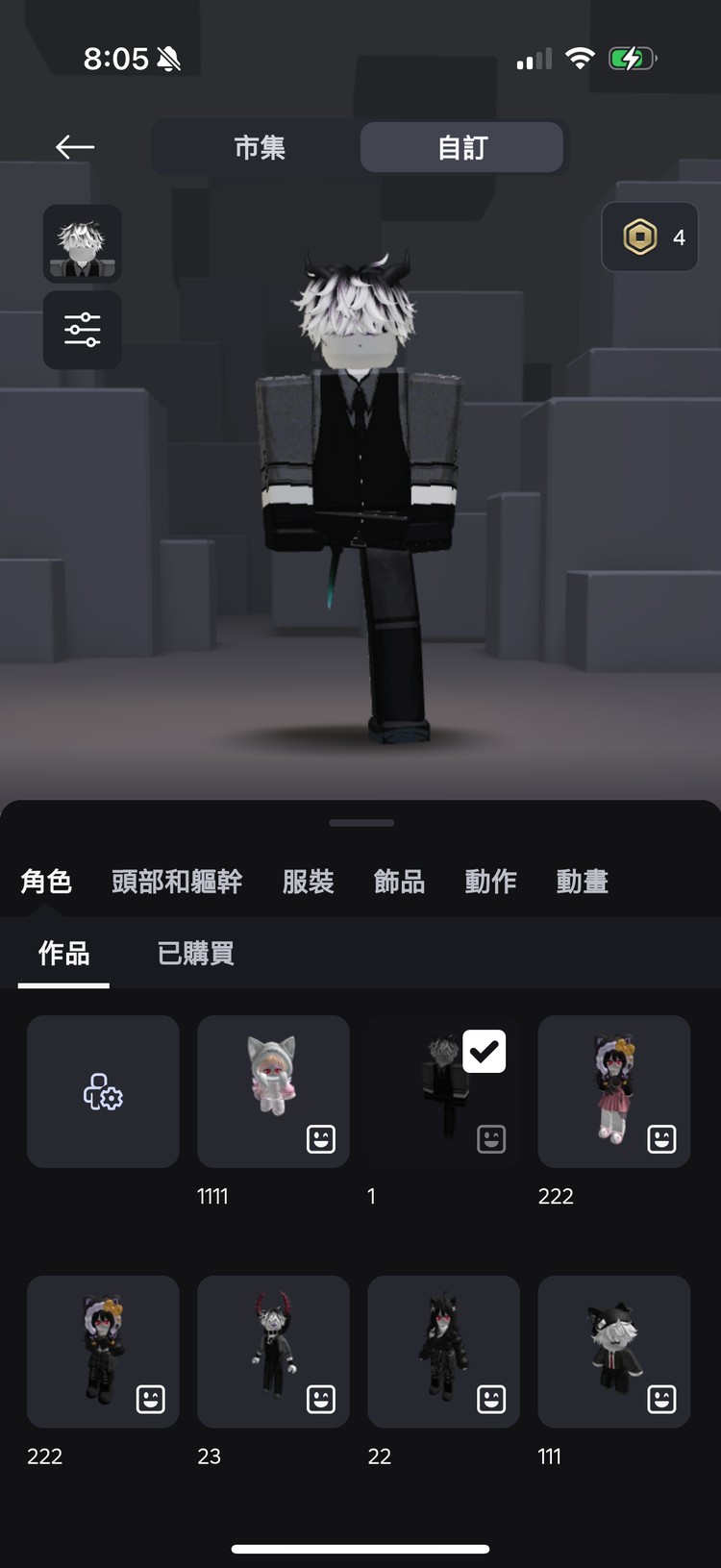 商品圖片