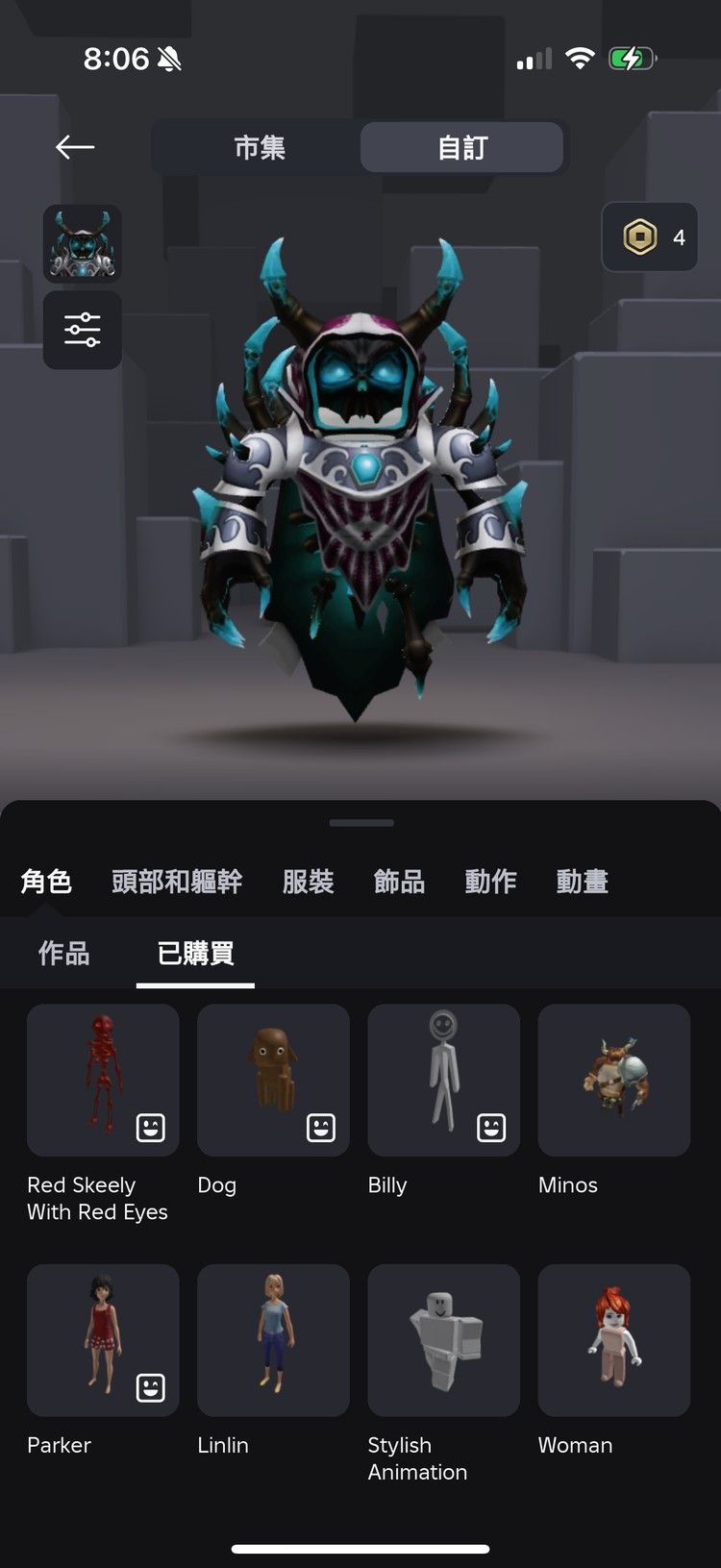 商品圖片