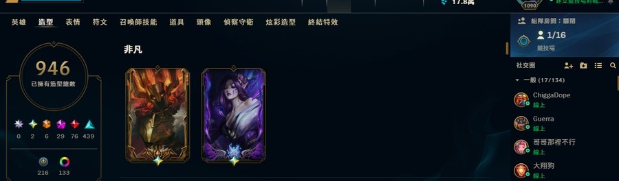 首圖