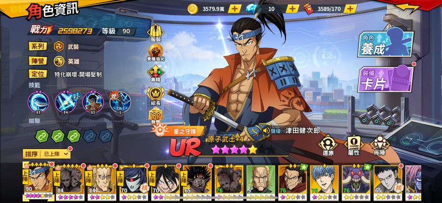 首圖