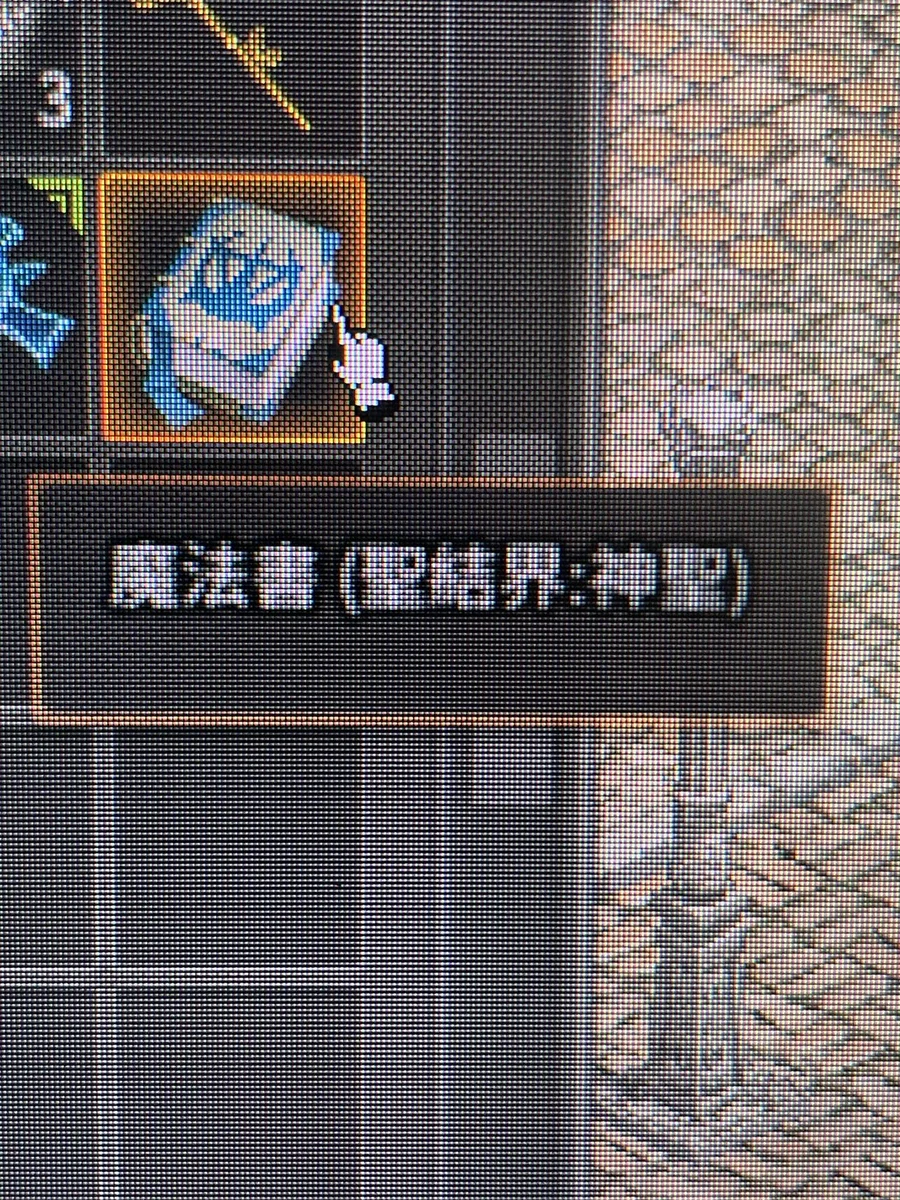 首圖