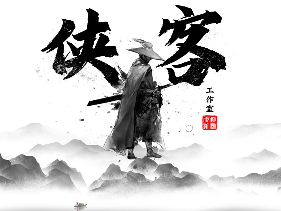 首圖