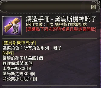 首圖