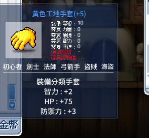 首圖