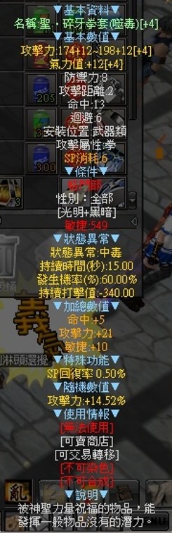 首圖