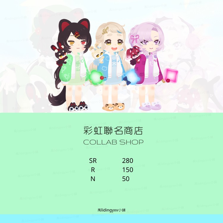 商品圖片