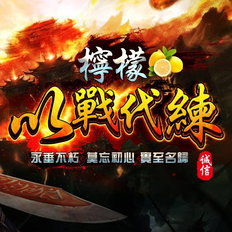 首圖