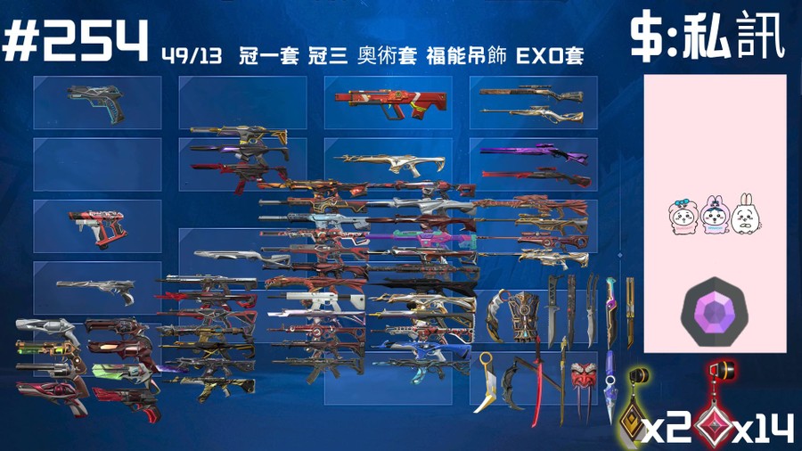 首圖