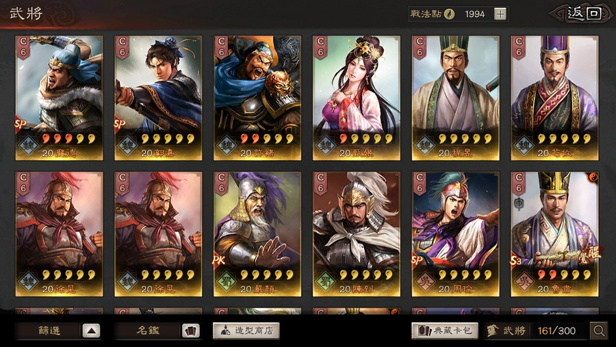 首圖