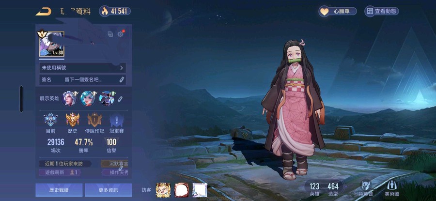 首圖
