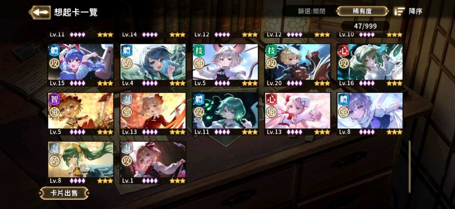 首圖