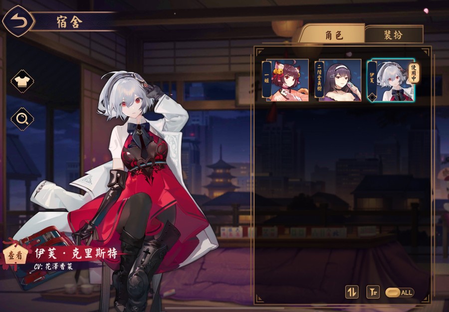 首圖