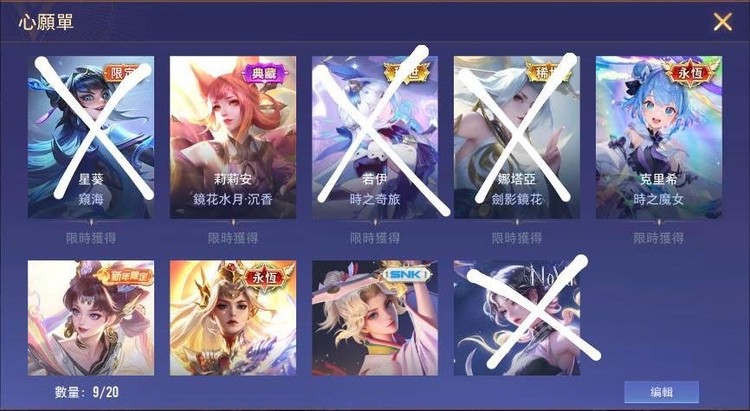 商品圖片