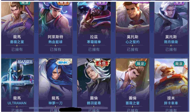 商品圖片