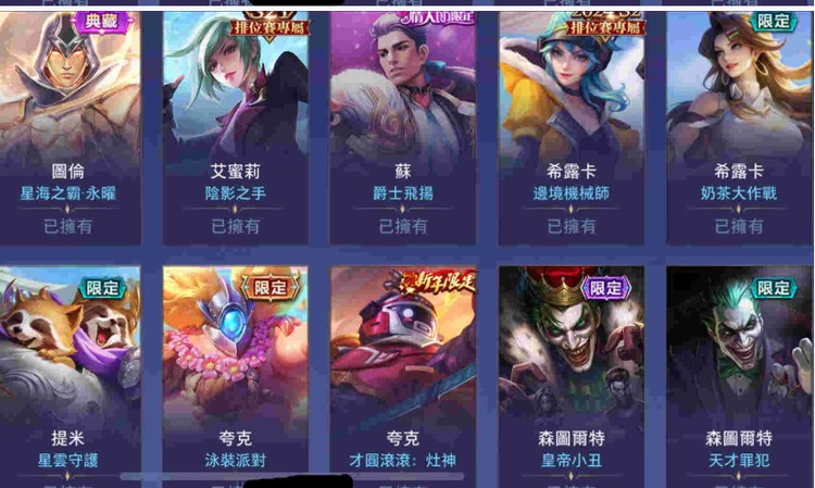 商品圖片
