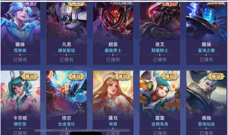 商品圖片