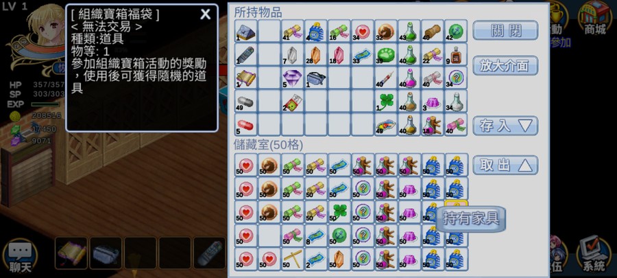 首圖