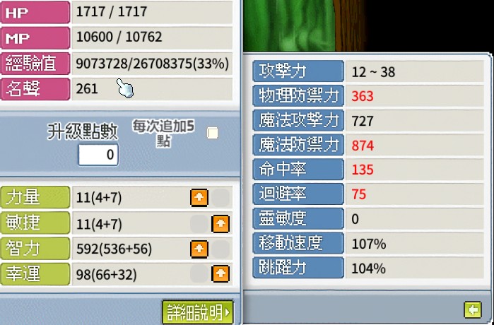首圖