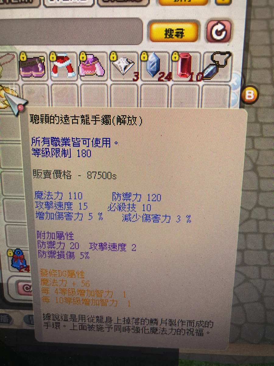 首圖