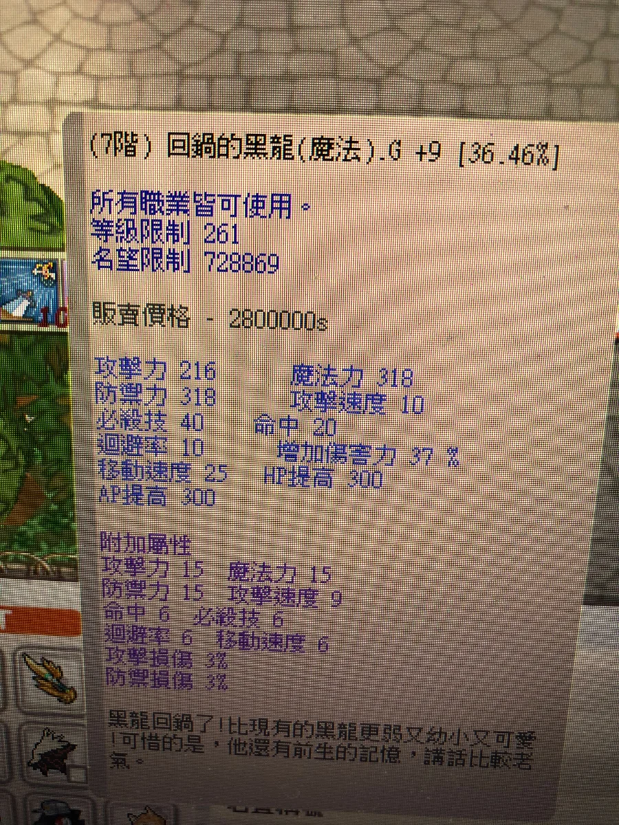首圖