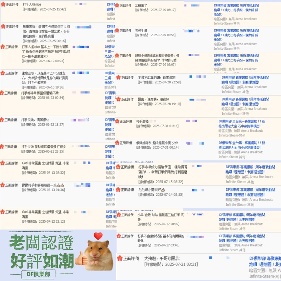 首圖