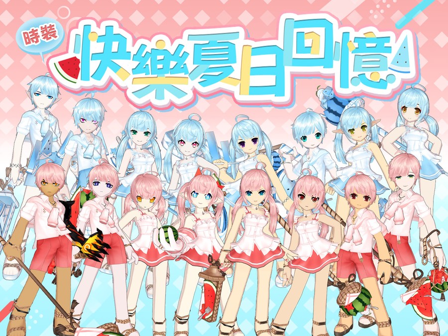 首圖