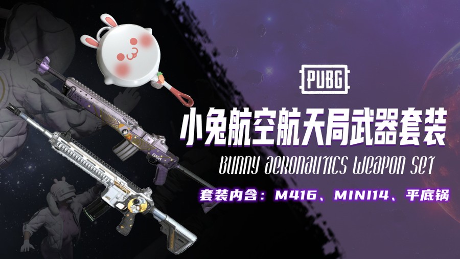 首圖
