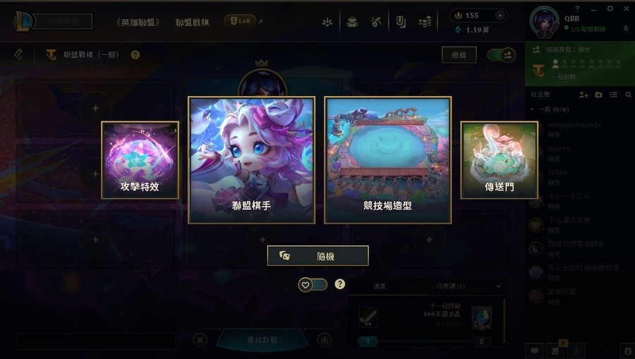 首圖