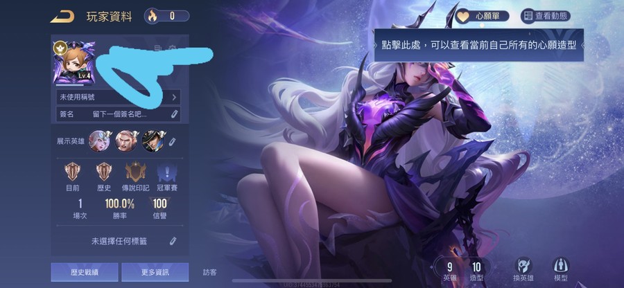 首圖