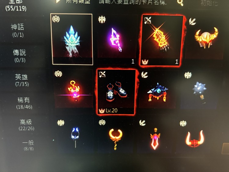 商品圖片