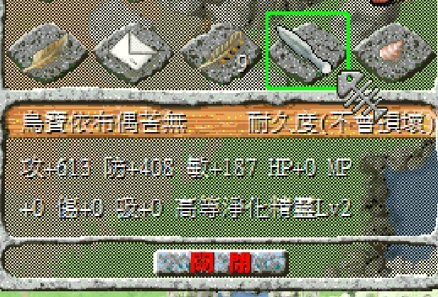 首圖
