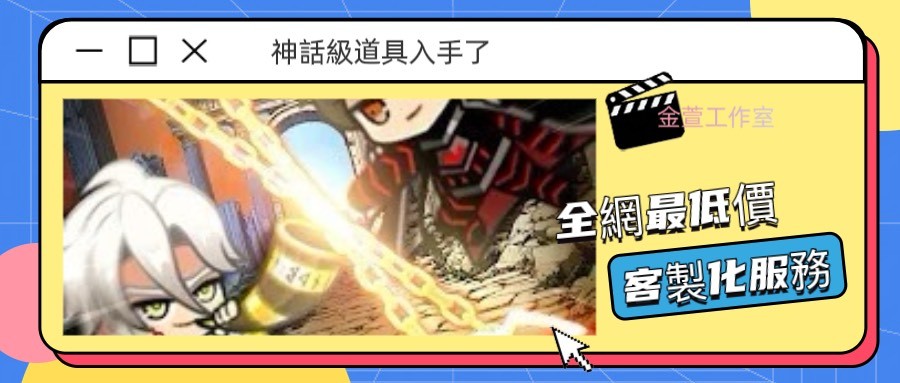 首圖