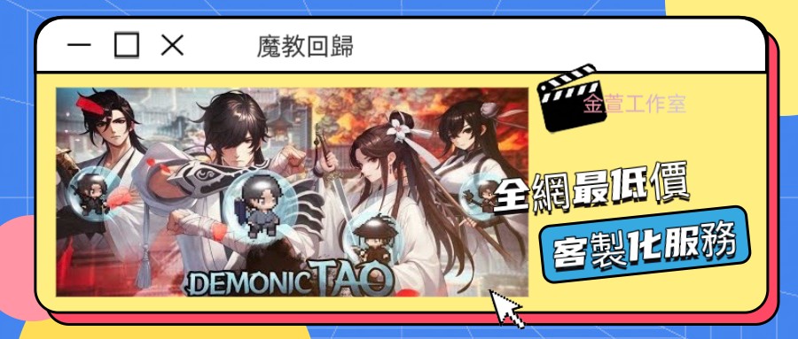 首圖