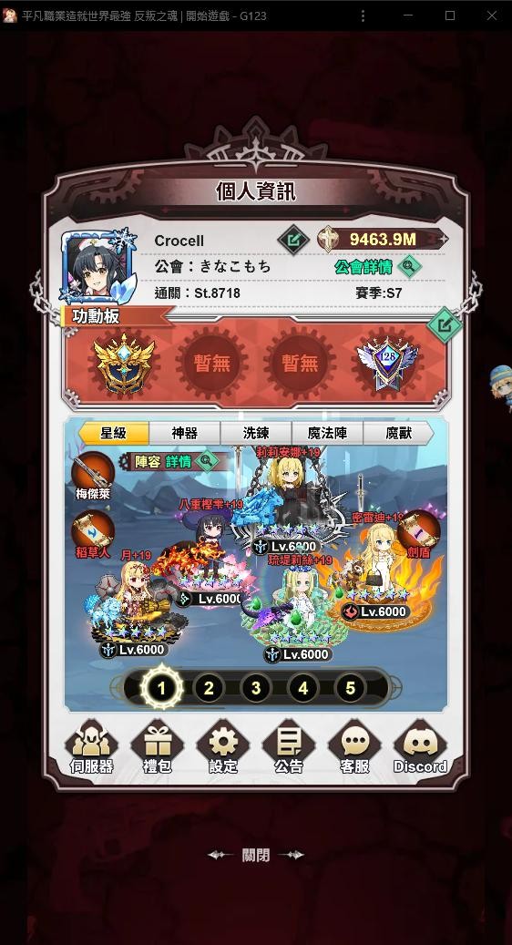 首圖