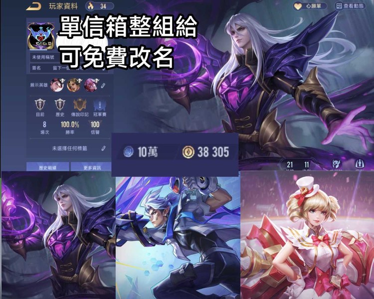 商品圖片
