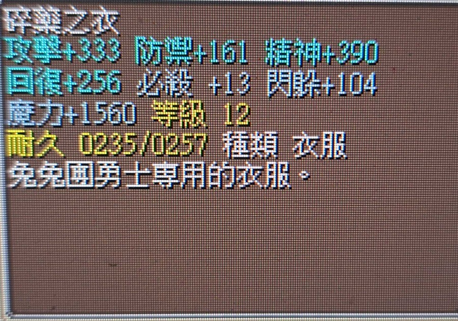 首圖