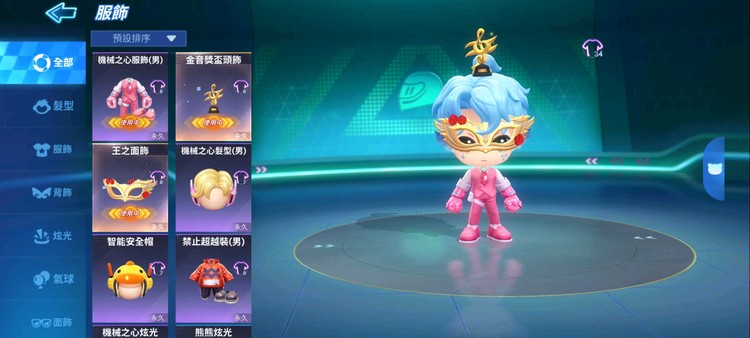 商品圖片