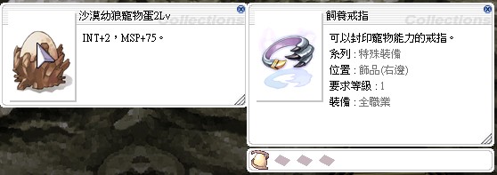 首圖
