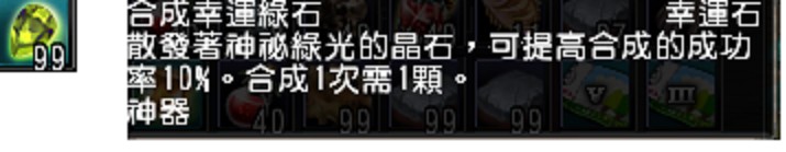 首圖