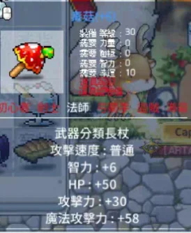 首圖