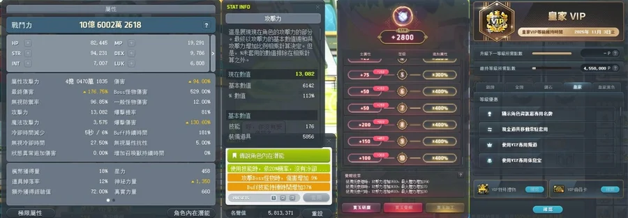 首圖